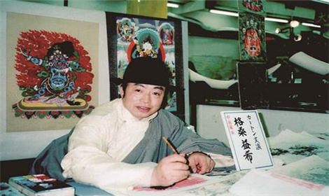 康•格桑益希