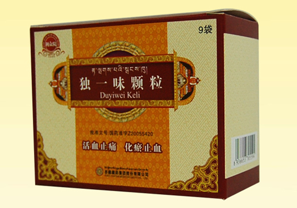 藏药独一味的功效和应用