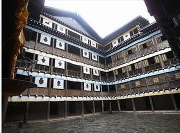 土司官寨碉