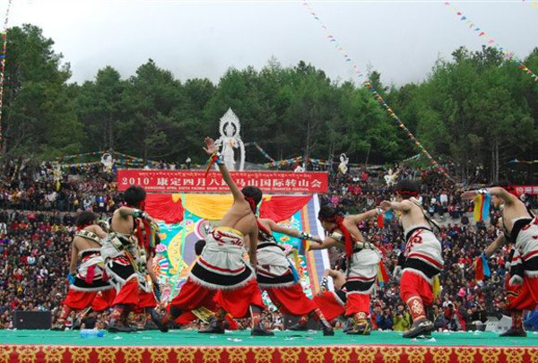 呷玛日克节：德格藏族民众的民间传统节日