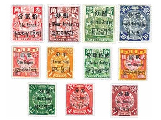 解密——高原古代的驿卒信差