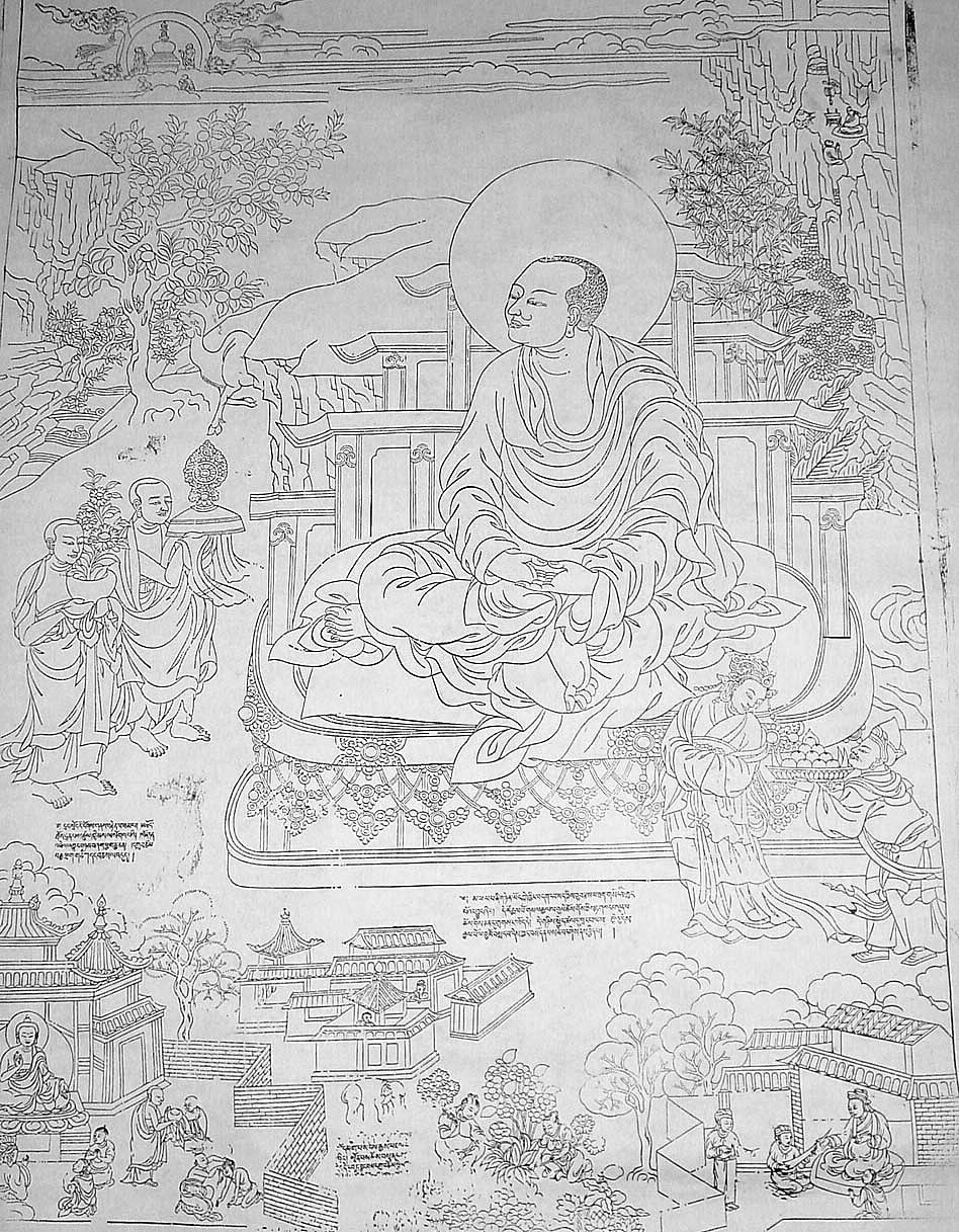  德格巴宫：阿氏多尊者(Ajita)