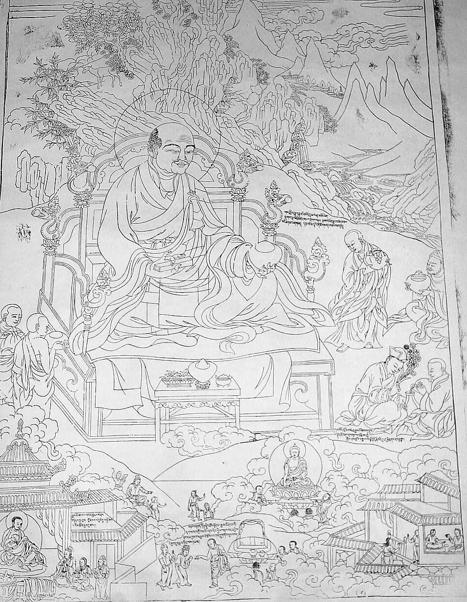 德格巴宫：宾度罗跋啰惰阇(Pindola Bharadvaja)