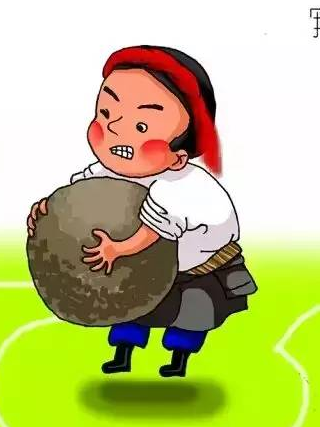 康藏高原上盛行的抱石头运动