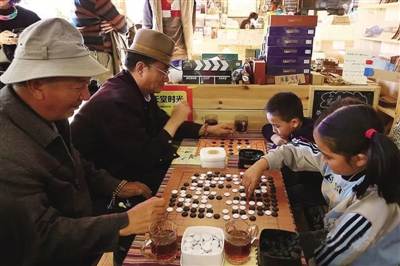 “棋”乐无穷
