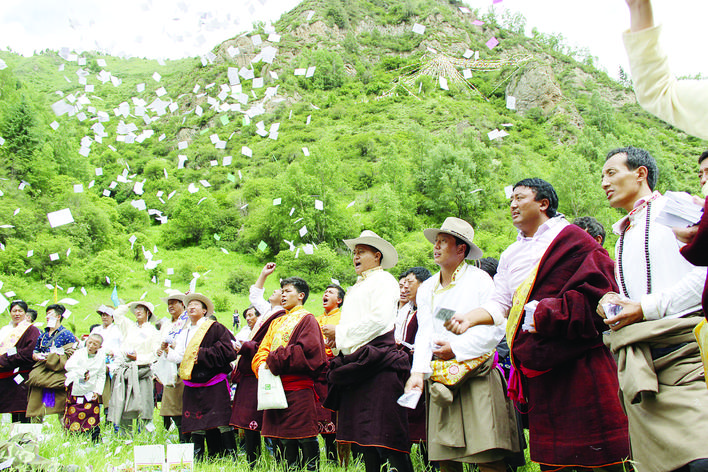 阿坝端午祭