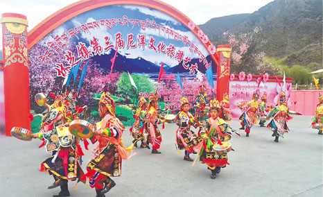 “米纳羌姆”历史悠久