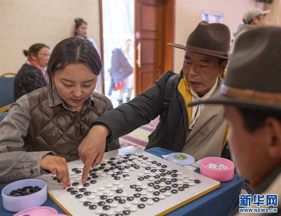 藏棋从文化保护迈向体育竞技