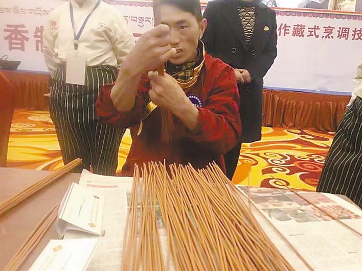巴尔曲德寺藏香制作工艺