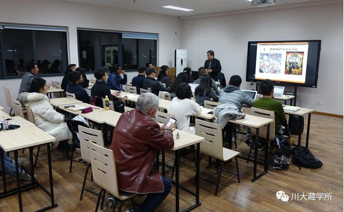 诺布旺丹：“历史、隐喻到象征：史诗演进三部曲——以格萨尔史诗为例”