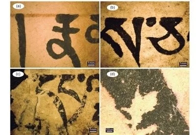 含牛奶、小麦淀粉 这不是蛋糕，是古藏纸