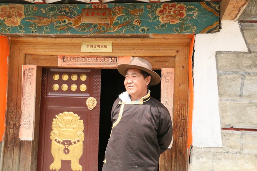 藏家山村唱响感恩歌