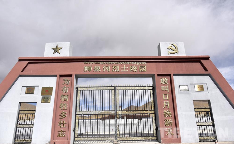 “高极”之上，更加读懂“老西藏精神”