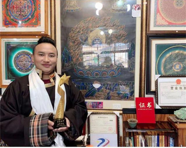 达泽多吉：将热爱做成事业