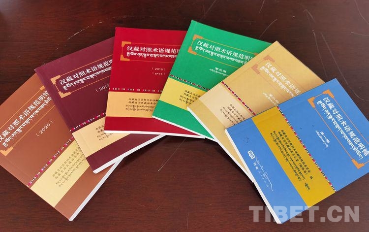推陈出新 与时俱进 ——西藏和平解放70年藏语言文字焕发新生命力
