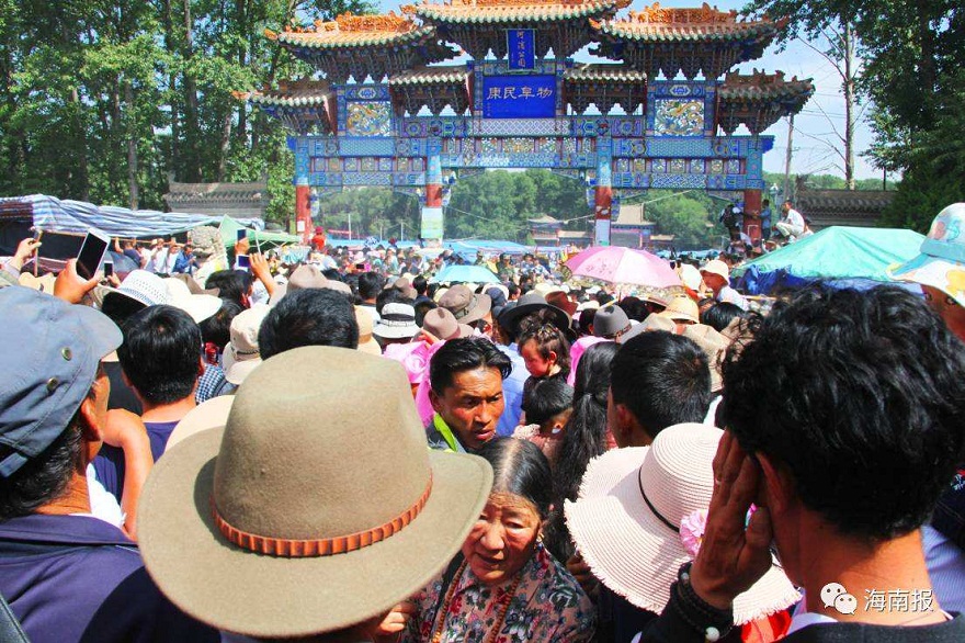 “我们的节日·贵德六月会”活动侧记