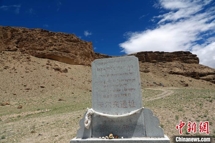 青藏科考：象雄都城/王都遗址究竟在哪里？