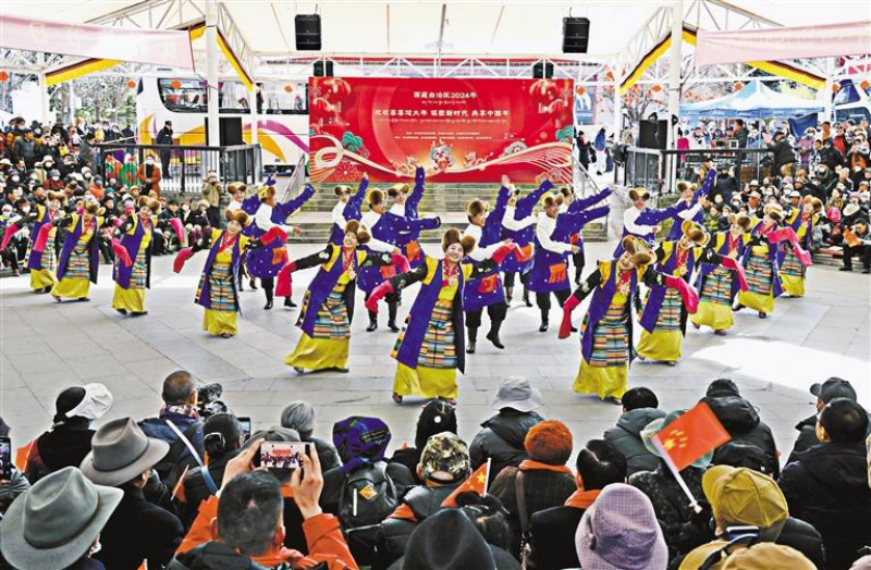 西藏：欢度元宵佳节 共祝美好生活